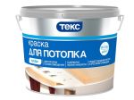 фото Краска для потолка ТЕКС Профи белая 9 л