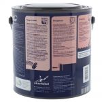 фото Декоративная краска для стен и потолков Dulux Colours Kingdom цвет южные фиалки 2.5 л