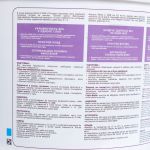 фото Краска V33 Facile a vivre 6 л