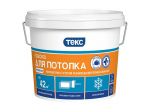 фото Краска Белоснежная ТЕКС Универсал для потолков 7 кг