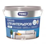 фото Краска для интерьеров ТЕКС Профи белая 9 л
