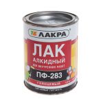 фото Лак ЛАКРА ПФ-283 0,8 кг
