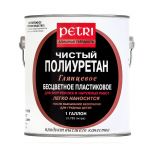 фото Лак PETRI Diamond Hard полиуретановый глянцевый 3,78 л