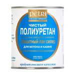 фото Лак PETRI полиуретановый для бетона и камня 0,95 л