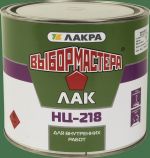 фото Лак НЦ-218 Выбор мастера 1.7 кг
