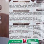 фото Лак для мебели V33 акриловый цвета дуб 1 л