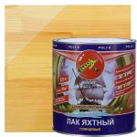 фото Лак яхтный Поли-Р глянцевый 2.5 л