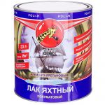 фото Лак яхтный Поли-Р полуматовый 2.5 л