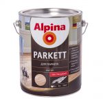 фото Лак ALPINA Parkett для паркета глянцевый 5 л