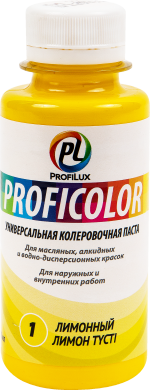 фото Профилюкс Profilux Proficolor №1 100 гр цвет лимон