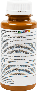 фото Профилюкс Profilux Proficolor №4 100 гр цвет бежевый