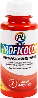 фото Профилюкс Profilux Proficolor №7 100 гр цвет алый