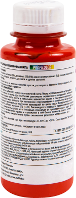 фото Профилюкс Profilux Proficolor №7 100 гр цвет алый