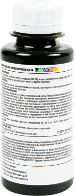 фото Профилюкс Profilux Proficolor №13 100 гр цвет зелёная ель
