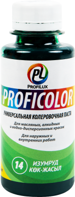 фото Профилюкс Profilux Proficolor №14 100 гр цвет изумрудный