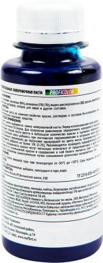 фото Профилюкс Profilux Proficolor №17 100 гр цвет голубой