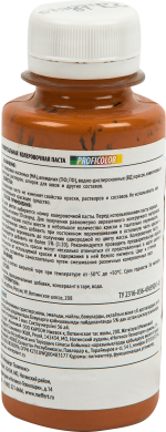 фото Профилюкс Profilux Proficolor №23 100 гр цвет карамельный