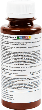 фото Профилюкс Profilux Proficolor №31 100 гр цвет кофейный