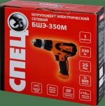 фото Шуруповёрт Спец БШЭ-350М 350 Вт