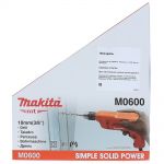 фото Дрель безударная Makita M0600, 350 Вт