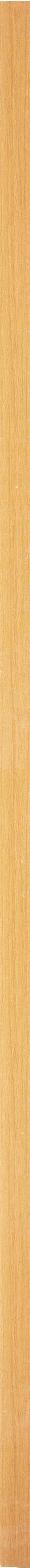 фото Дверь межкомнатная глухая 60x200 см, ламинация, цвет миланский орех