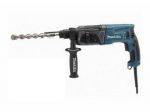 фото Электрический перфоратор Makita HR2470FT 780 Вт