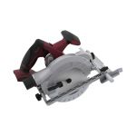 фото Пила дисковая REDVERG RD-CS 18 V  