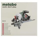 фото Пила циркулярная Metabo KS 55, 1200 Вт, 160 мм